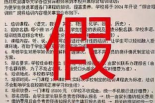 赛后沮丧不已的亚马尔！如果不被提前换下，结局会不会有所不同？