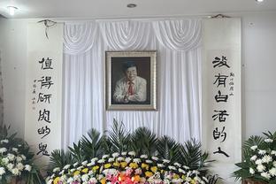 14号已成为过去！王哲林更改国家队号码 换回福建时期的31号