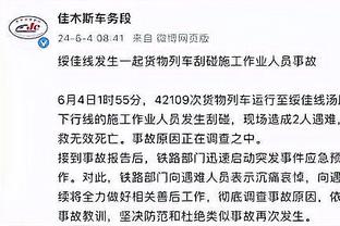 津媒：津门虎初步通过准入审核，三镇等四队处于“静默”状态